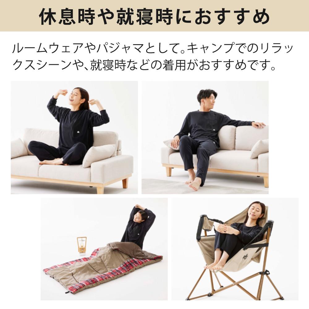 ロゴス リカバリーウェア 半袖 上下セット Tシャツ ショーツ ベージュ