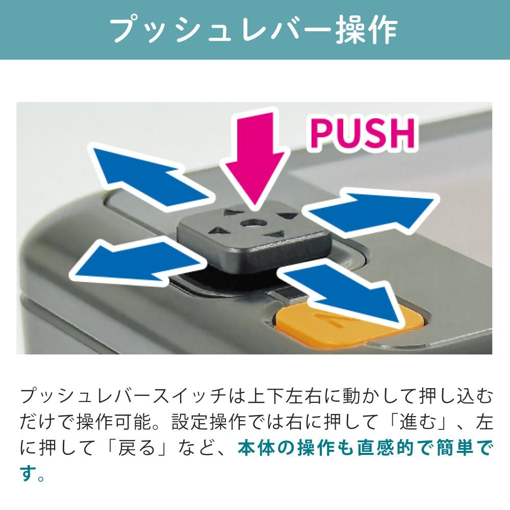 レビュー特典あり）コムテック ドライブレコーダー ZDR-750D 高精細