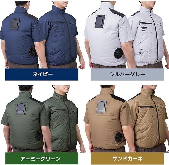 サンコー 防暑服 圧倒的に冷える 冷蔵服2026 TKWE26SNVF 半袖 ネイビー