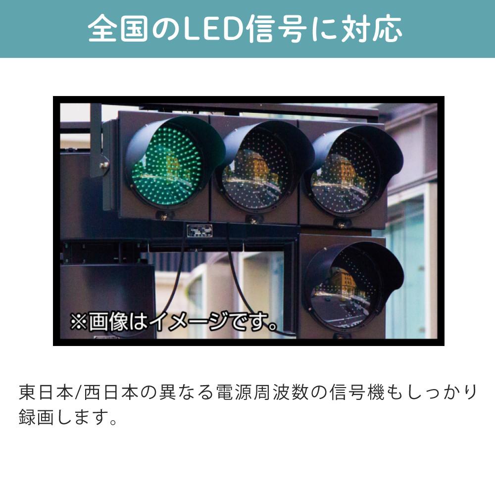 レビュー特典あり）コムテックドライブレコーダー ZDR-550D 高精細