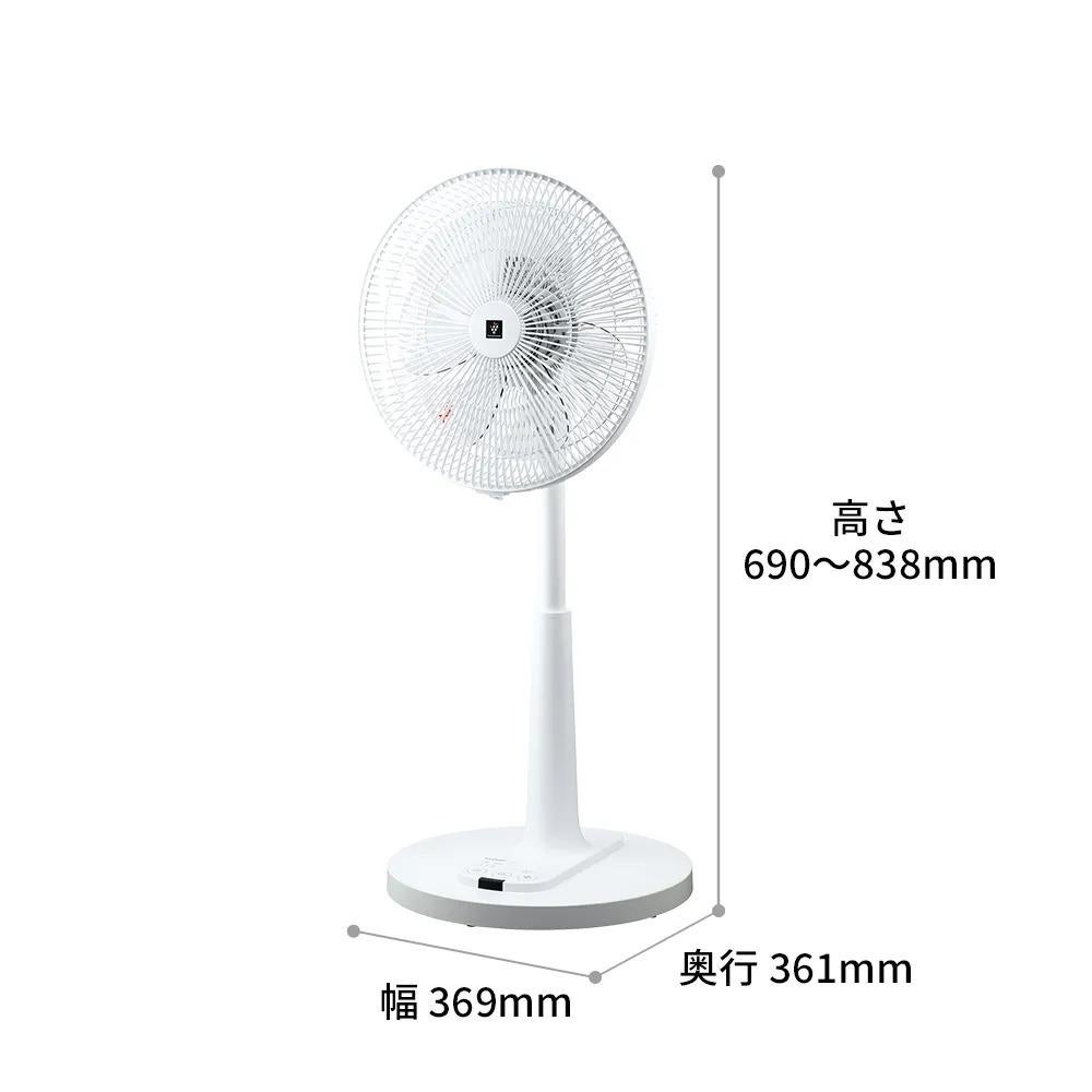 シャープ プラズマクラスター扇風機 PJ-T3AS-W ホワイト ACモーター 7