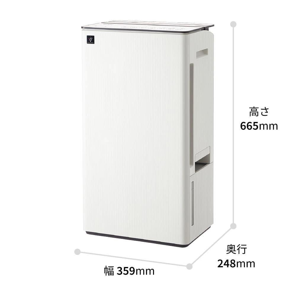 SHARP 除湿機 ホワイトwill シャープ 衣類乾燥除湿機 CV-T190-W ホワイト コンプレッサー式 SHARP