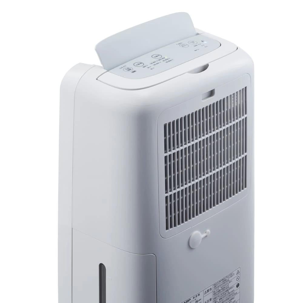 シャープ 衣類乾燥除湿機 CV-T71-W ホワイト コンプレッサー式 SHARP
