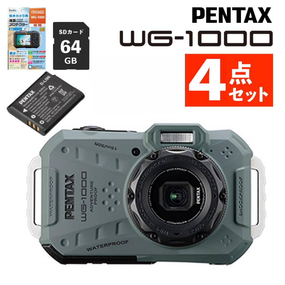 PENTAX WG-1000 オリーブ デジタルカメラ 防水 防塵 耐衝撃 リコー