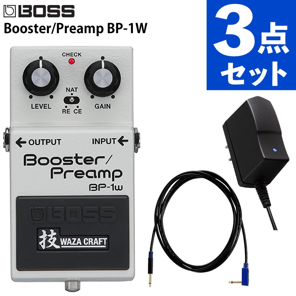 BOSS エフェクター Booster/Preamp BP-1W ギター用 PSA-100S2 VGS-30付