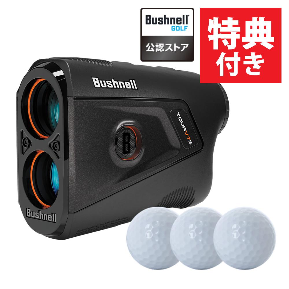 Bushnell PRO X7 JOLT ゴルフ用距離計 ケース付き ブッシュネル レーザー距離計 ピンシーカー X7 シフトジョルト ボール