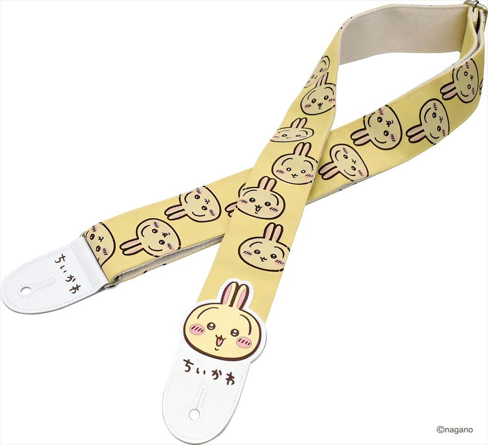ちいかわ グッズ ギターストラップ キョーリツ ちいかわギター