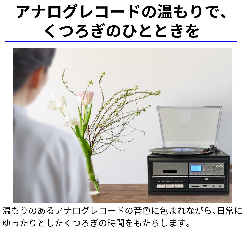 とうしょう レコードプレーヤー コンパクトマルチプレーヤー NEXT USB
