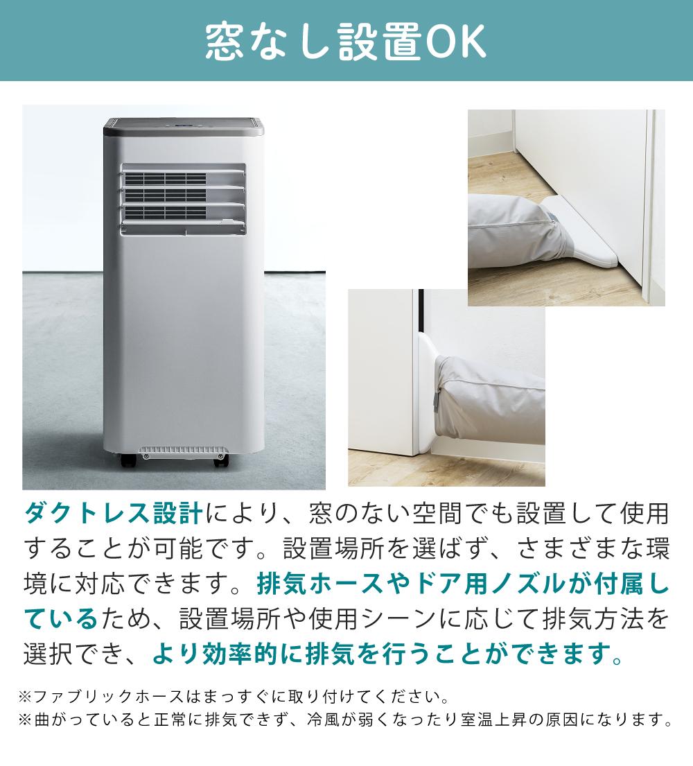 スリーアップ 1.7kw ハイブリッド冷却 スポットエアクーラー DL-T2606