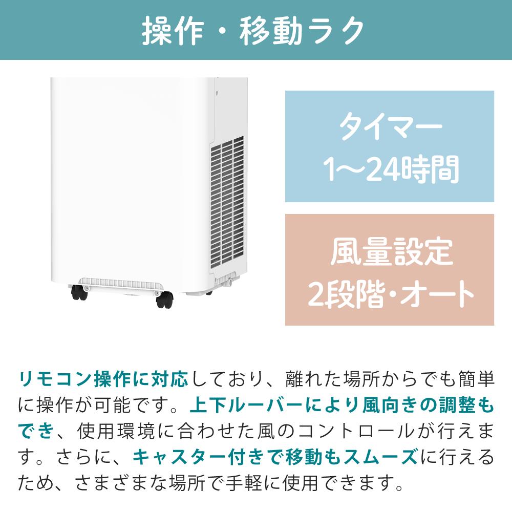 スリーアップ 1.7kw ハイブリッド冷却 スポットエアクーラー DL-T2606