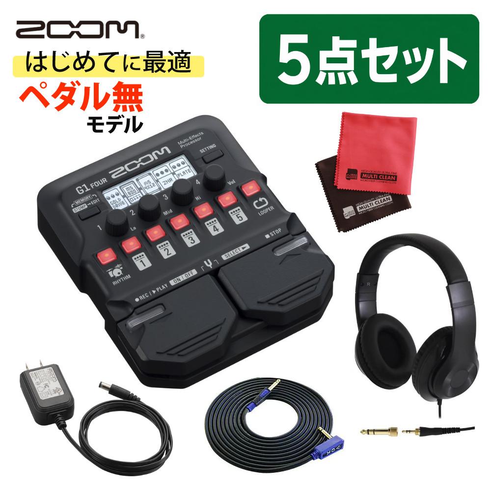 zoom エフェクター ZOOM G2X FOUR ギター用マルチエフェクター＆アンプエミュレーター