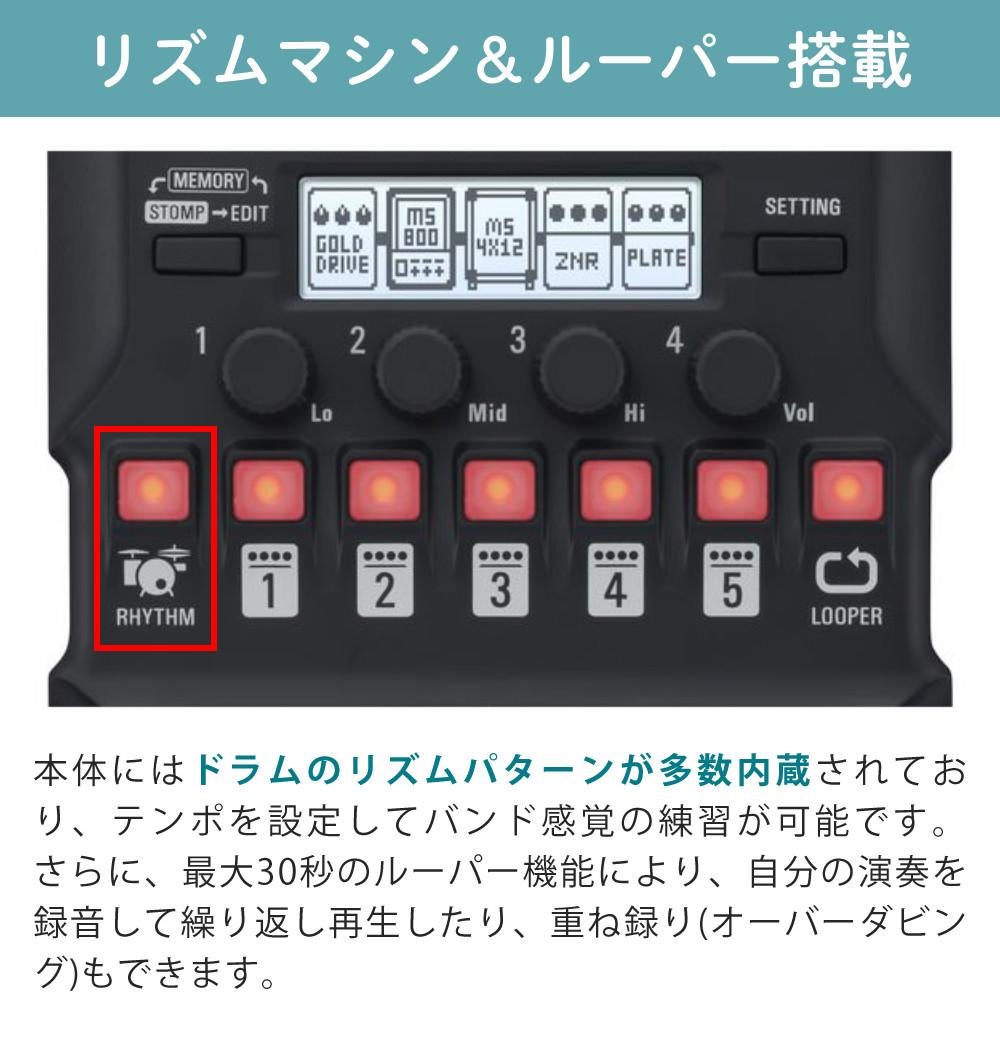 ZOOM ズーム マルチエフェクター G1 FOUR ヘッドホン付き 5点セット