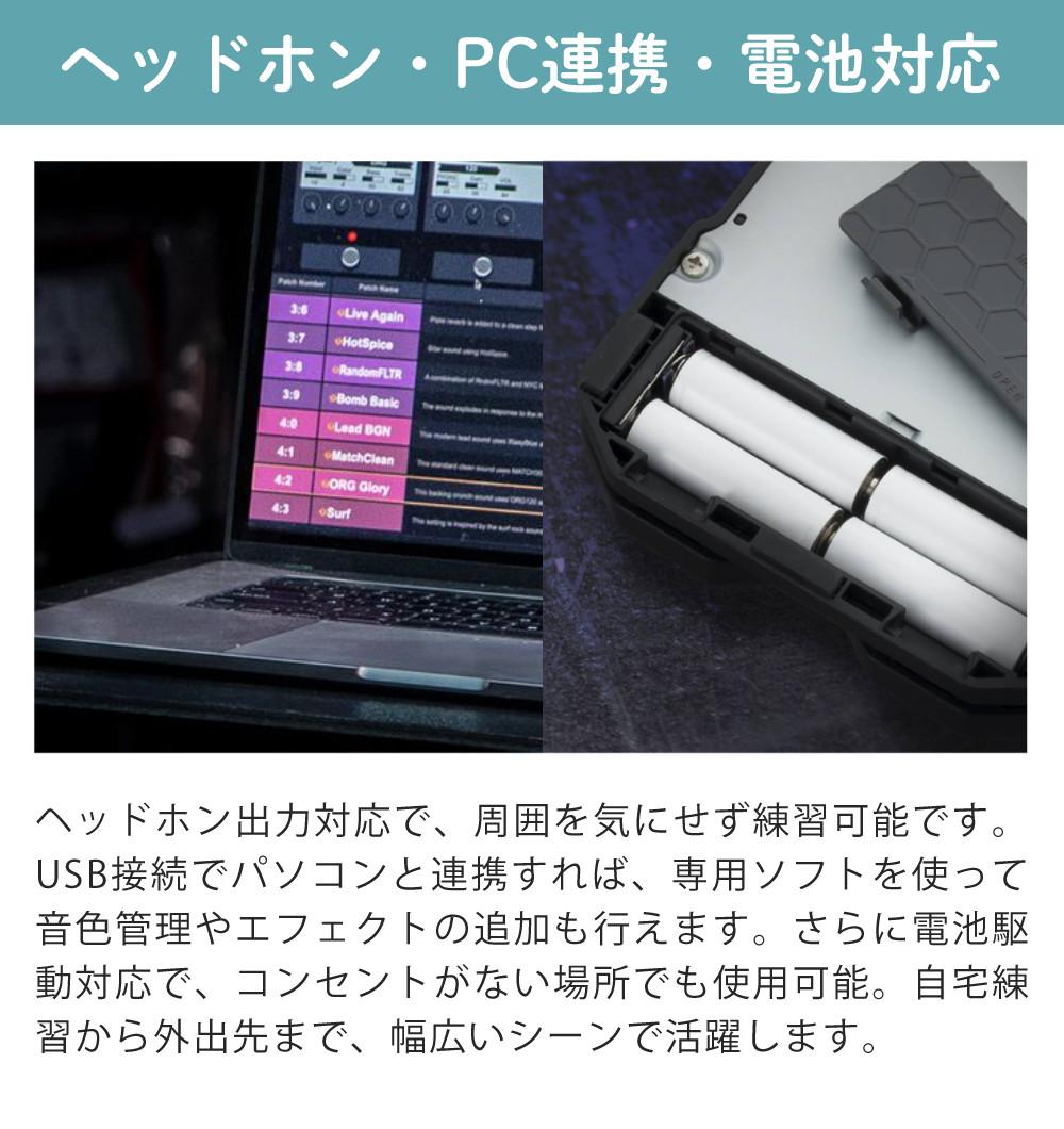 ZOOM ズーム マルチエフェクター G1X FOUR ヘッドホン付き 5点セット