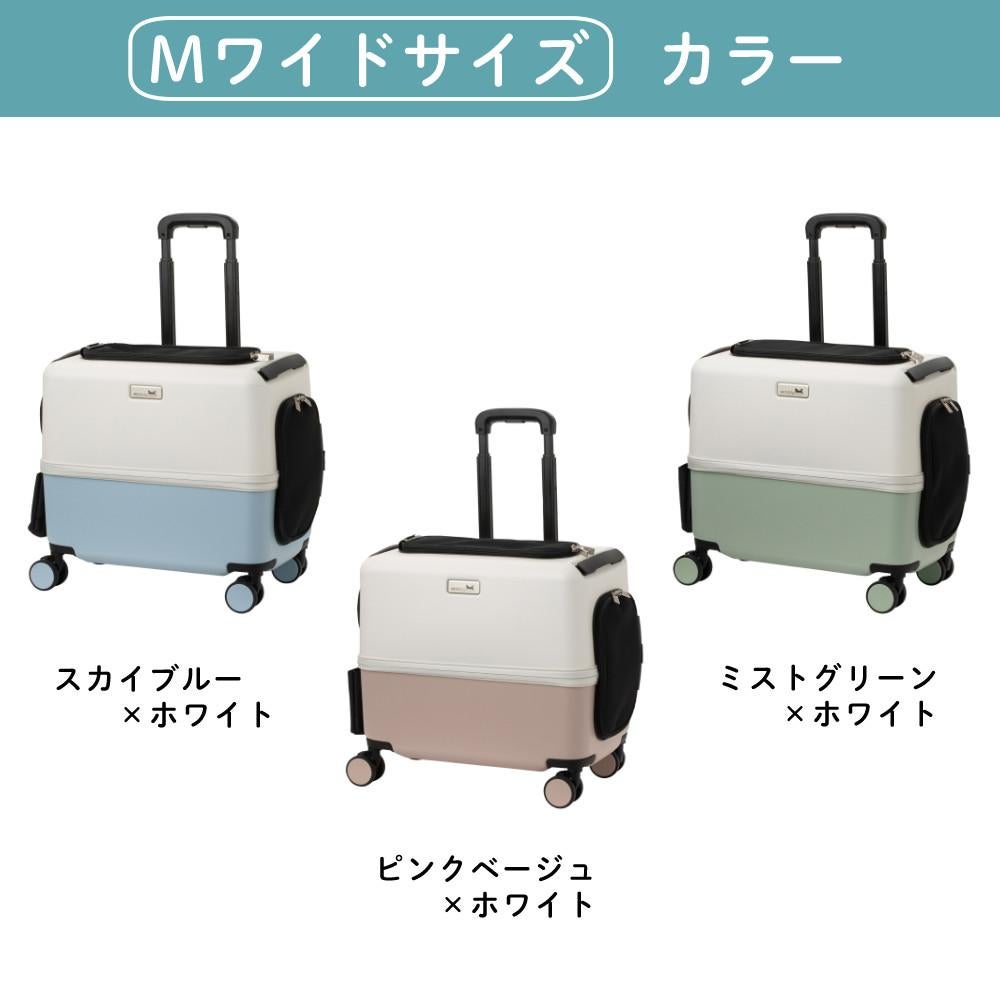 レビュー特典有（耐重量15Kg）ペットキャリー PETiCO ICO+ ペチコ