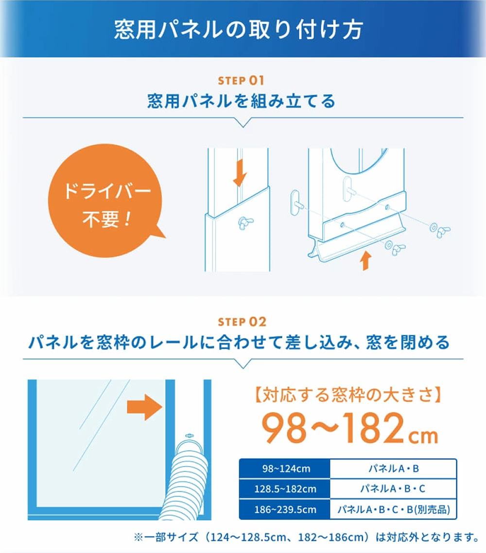 QUADS ポータブルエアコン スポットクーラー 冷房 除湿 送風 QS674