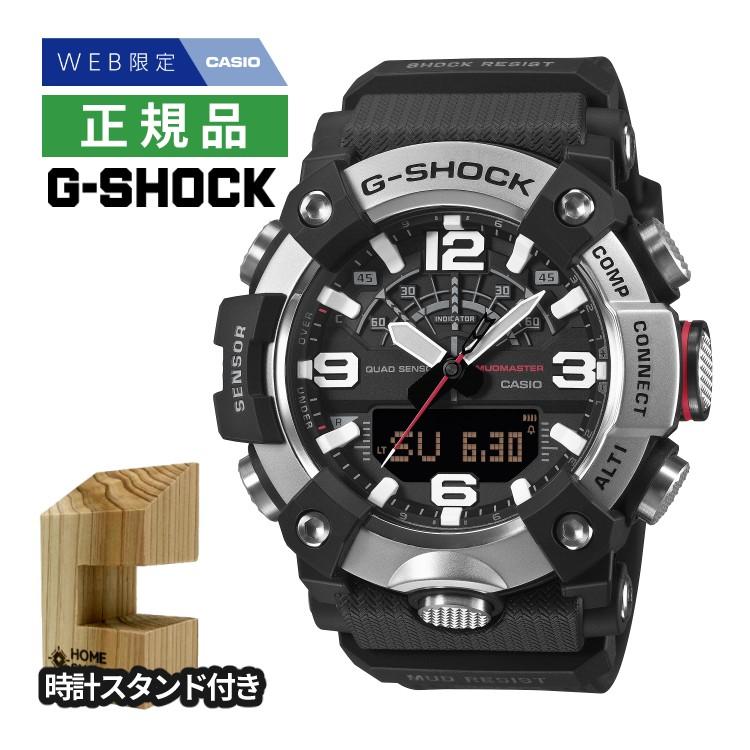 カシオ ジーショック 腕時計 マスターオブG マッドマスター WEB限定