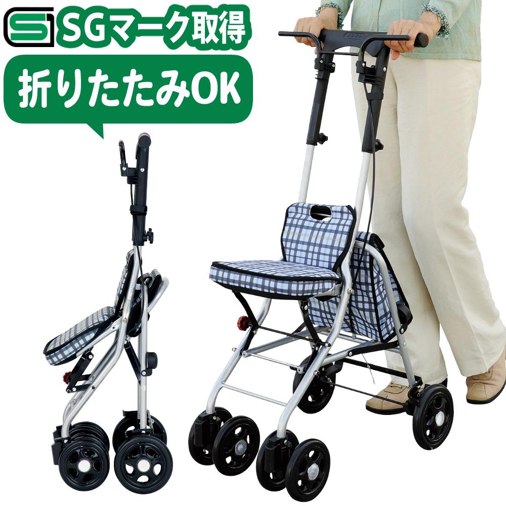 幸和製作所 シルバーカー SICP02 シプール チェックブラック