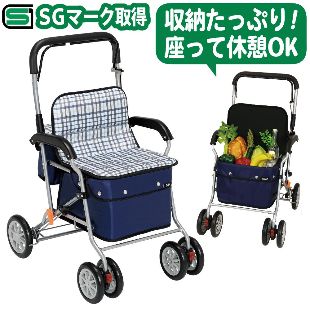 【幸和製作所】シルバーカー ボクスト SIST02 チェックブラック 幸和製作所 シルバーカー SIST02 ボクスト チェックブラック