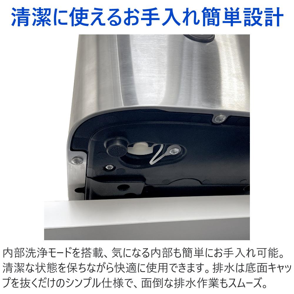 ベルソス クリスタル高速製氷機 VS-ICE016 シルバー グレージュ 家庭用