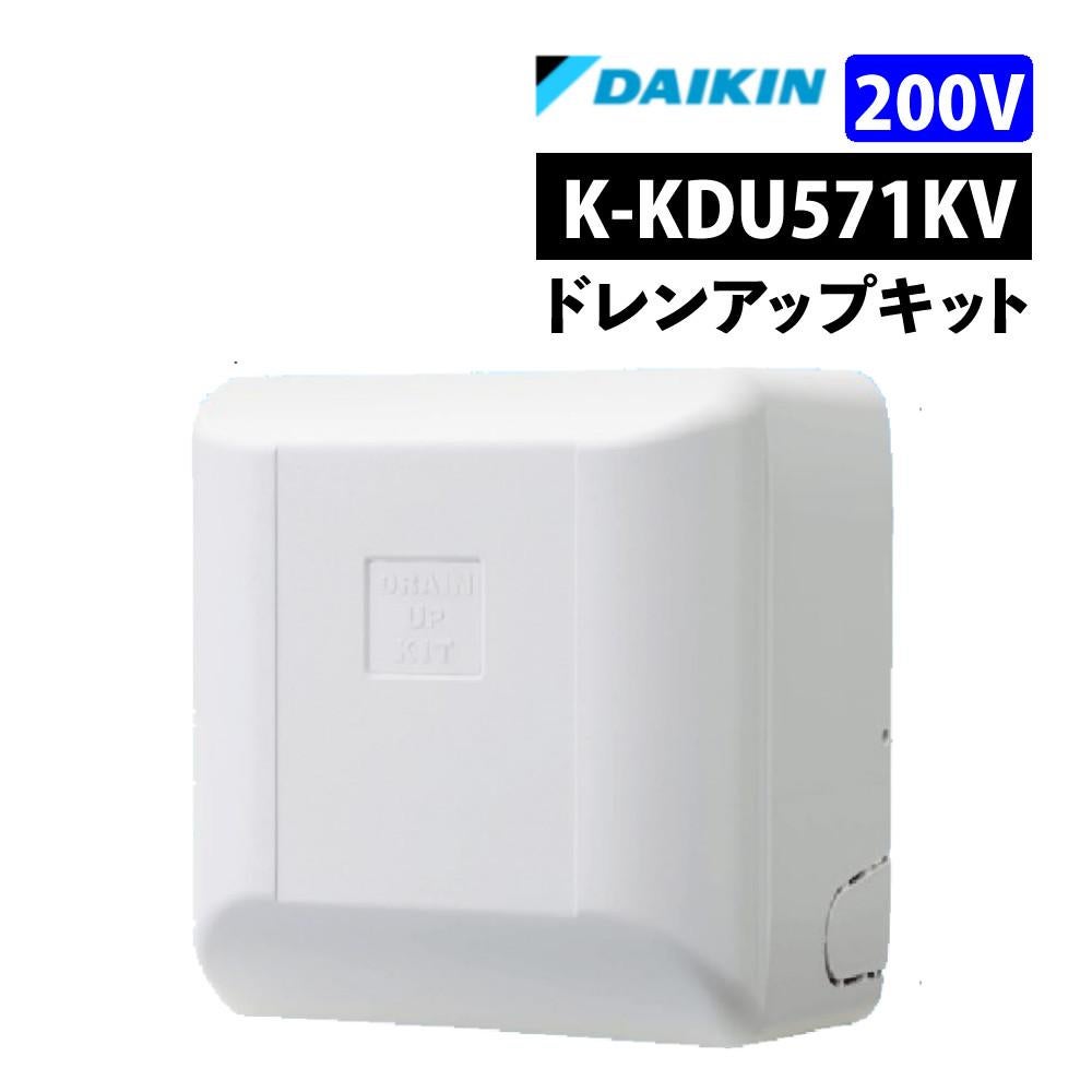 エアコン | ホームショッピング