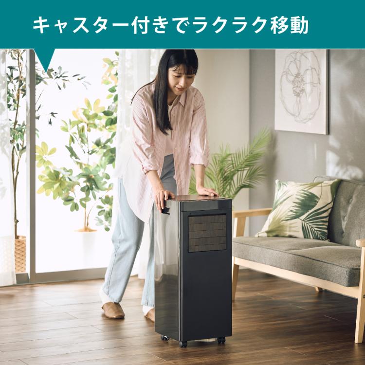 QUADS オートルーバー付 パワフルポータブルエアコン QS619 ブラック 6