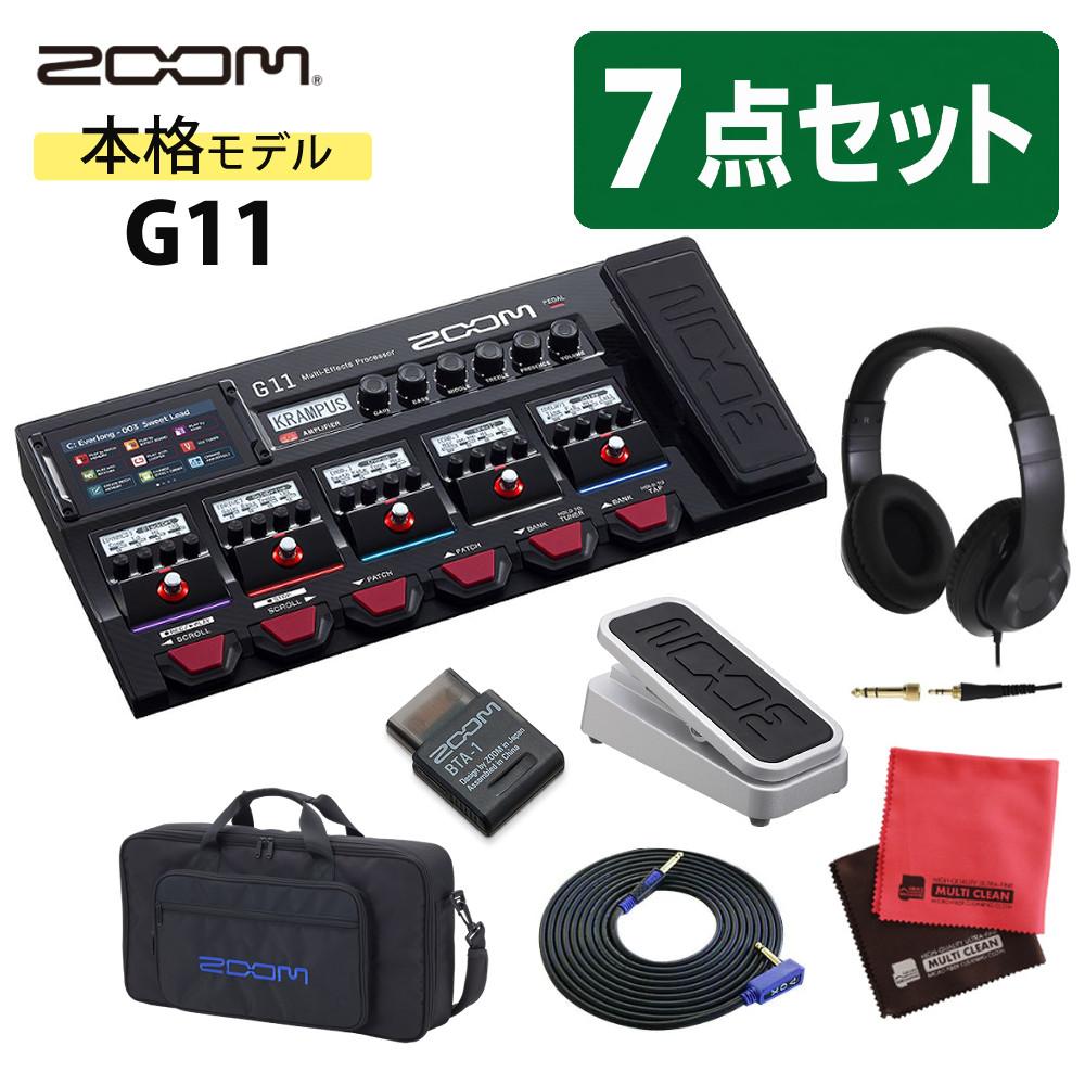 レビューで特典） ZOOM ズーム マルチエフェクター G11