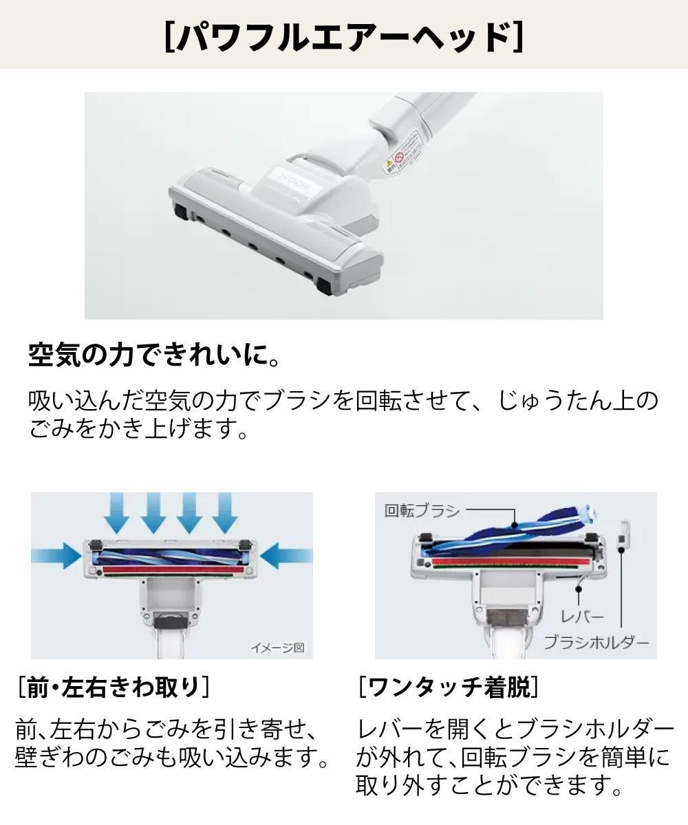 日立 掃除機 紙パック式 クリーナー かるパック ホワイト CV-KV70M（W