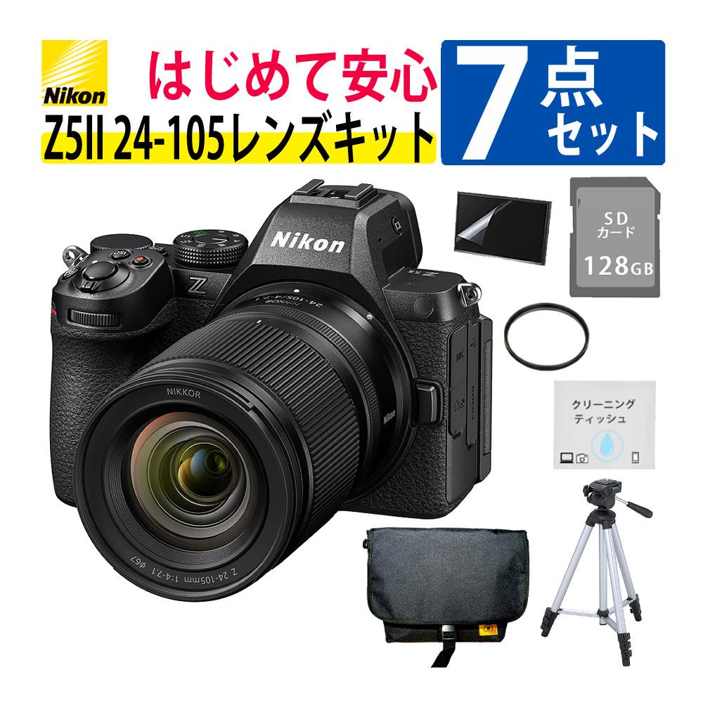 ニコン ミラーレスカメラ Z5II 24-105 レンズキット フルサイズ Z