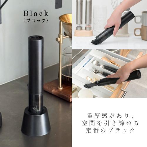 CCP コードレスハンディクリーナー SMOOK CM-DC26-BK ブラック