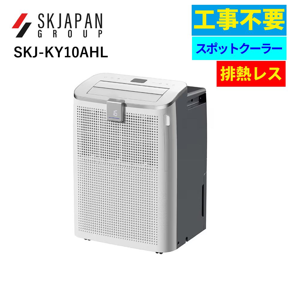 エアコン | ホームショッピング