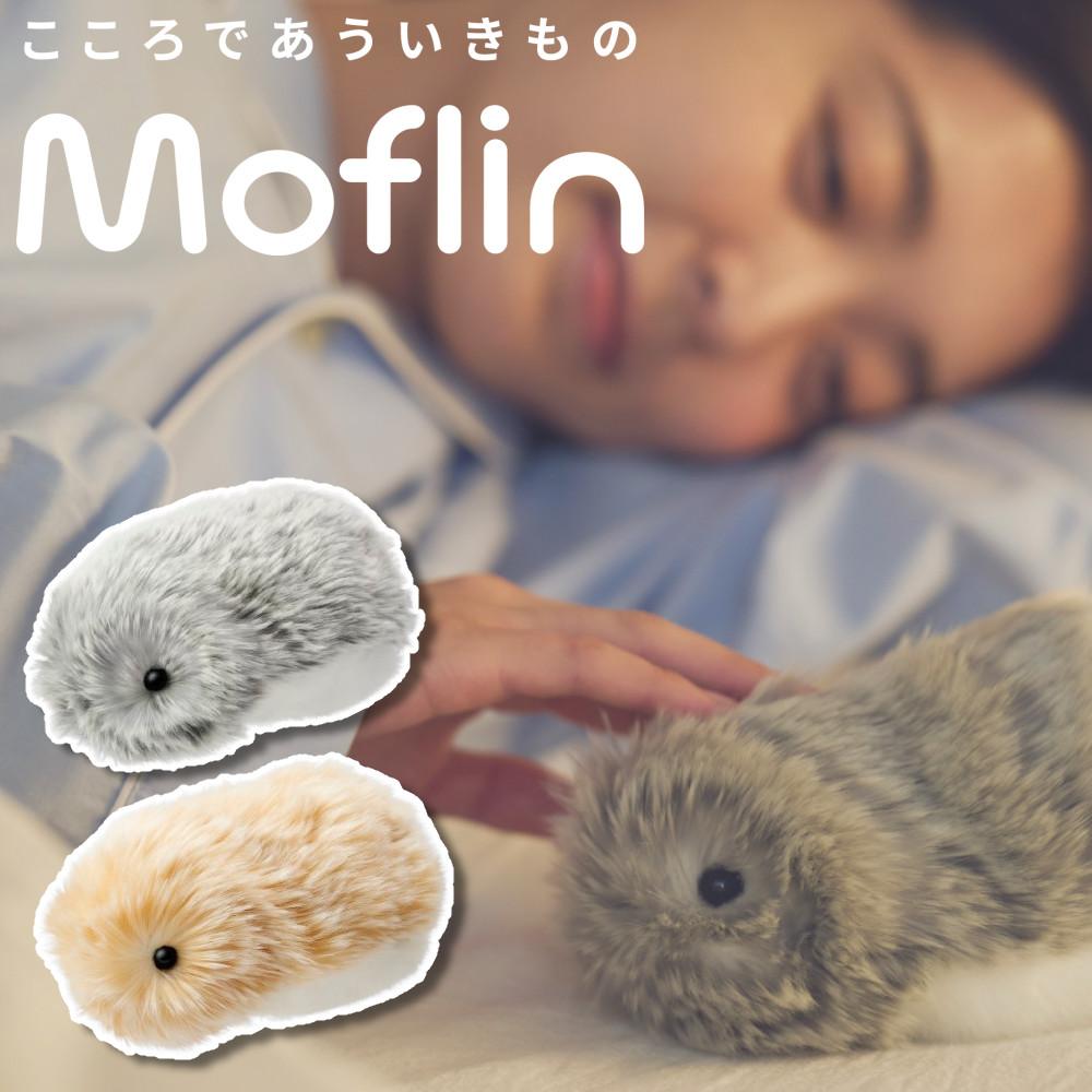 カシオ AIペット Moflin モフリン PE-M10 コミュニケーションロボット