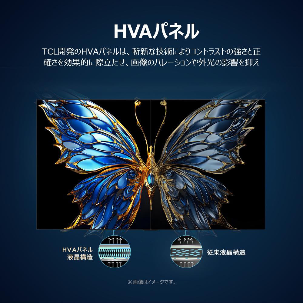 TCL テレビ 4K液晶テレビ 43P61K 43V型 4K UHD Google TV HDR