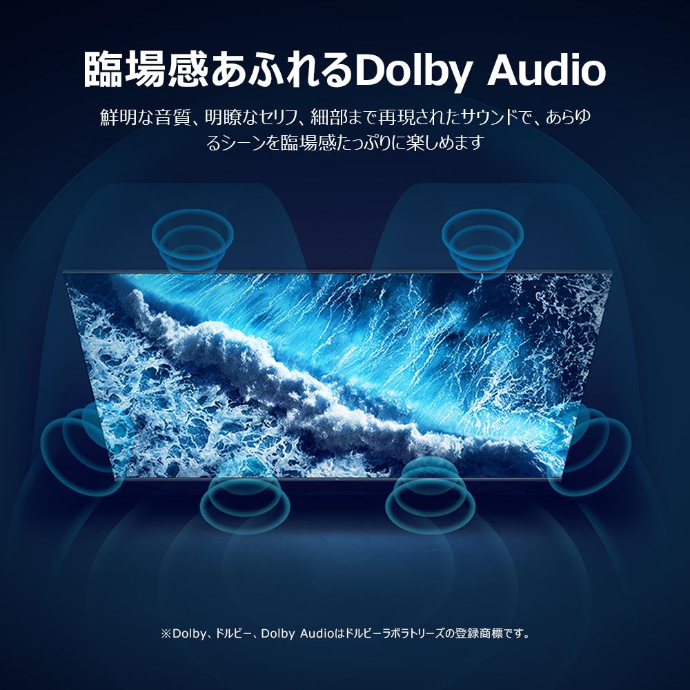 TCL テレビ 4K液晶テレビ 43P61K 43V型 4K UHD Google TV HDR