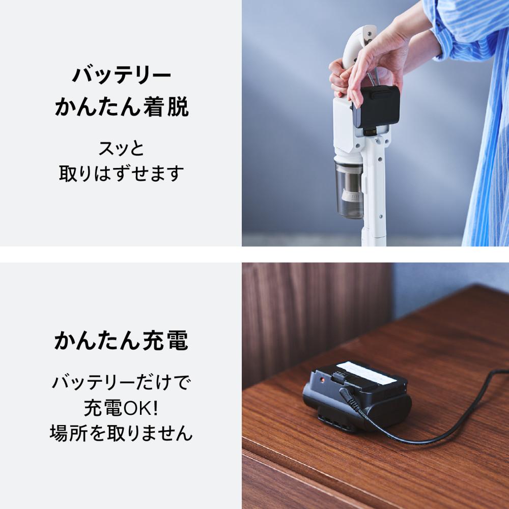 ツインバード コードレススティック型クリーナー 掃除機 TC-E187W