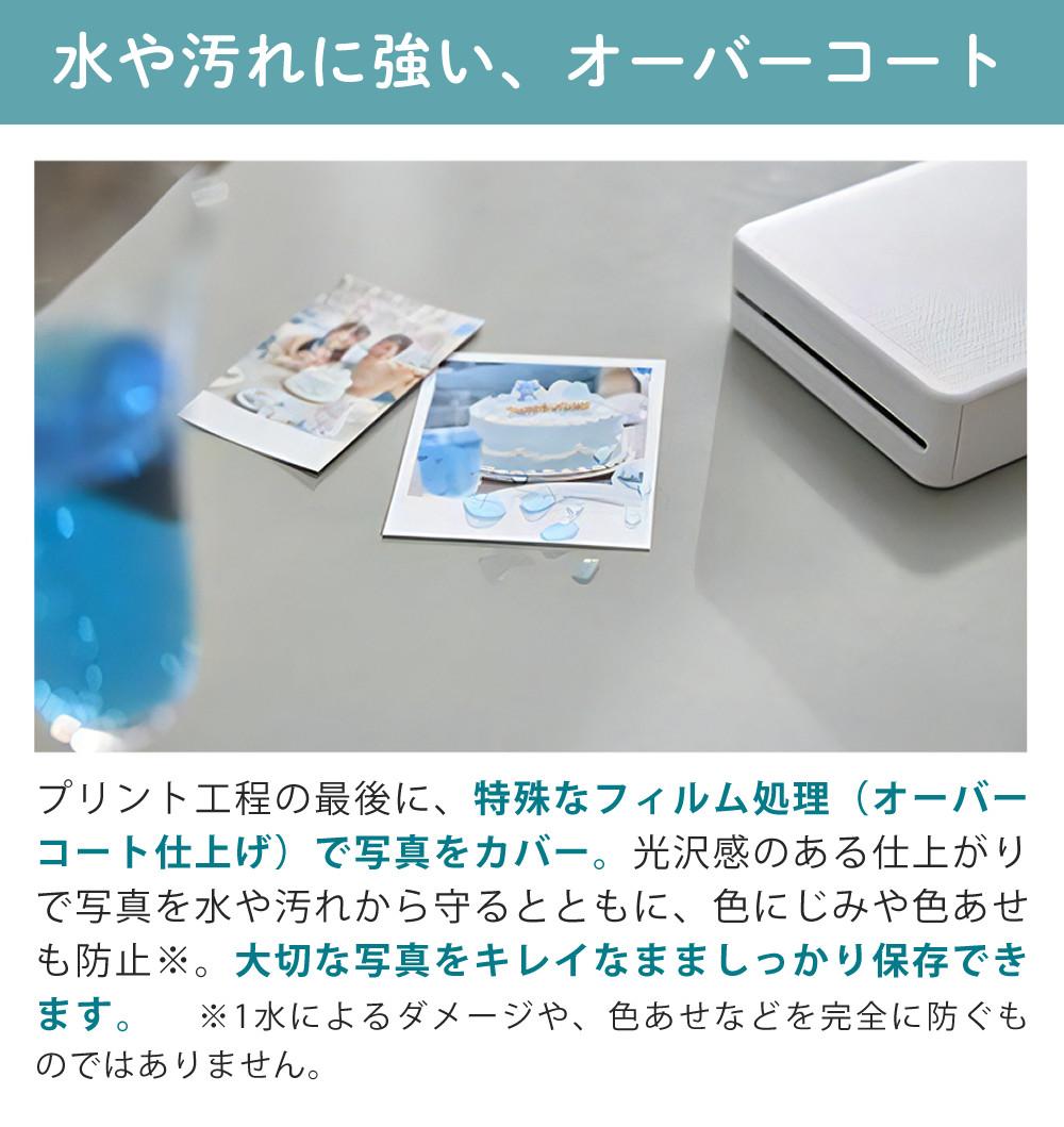 キヤノン セルフィー QX20 ホワイト SELPHY 用紙40枚 専用ケース