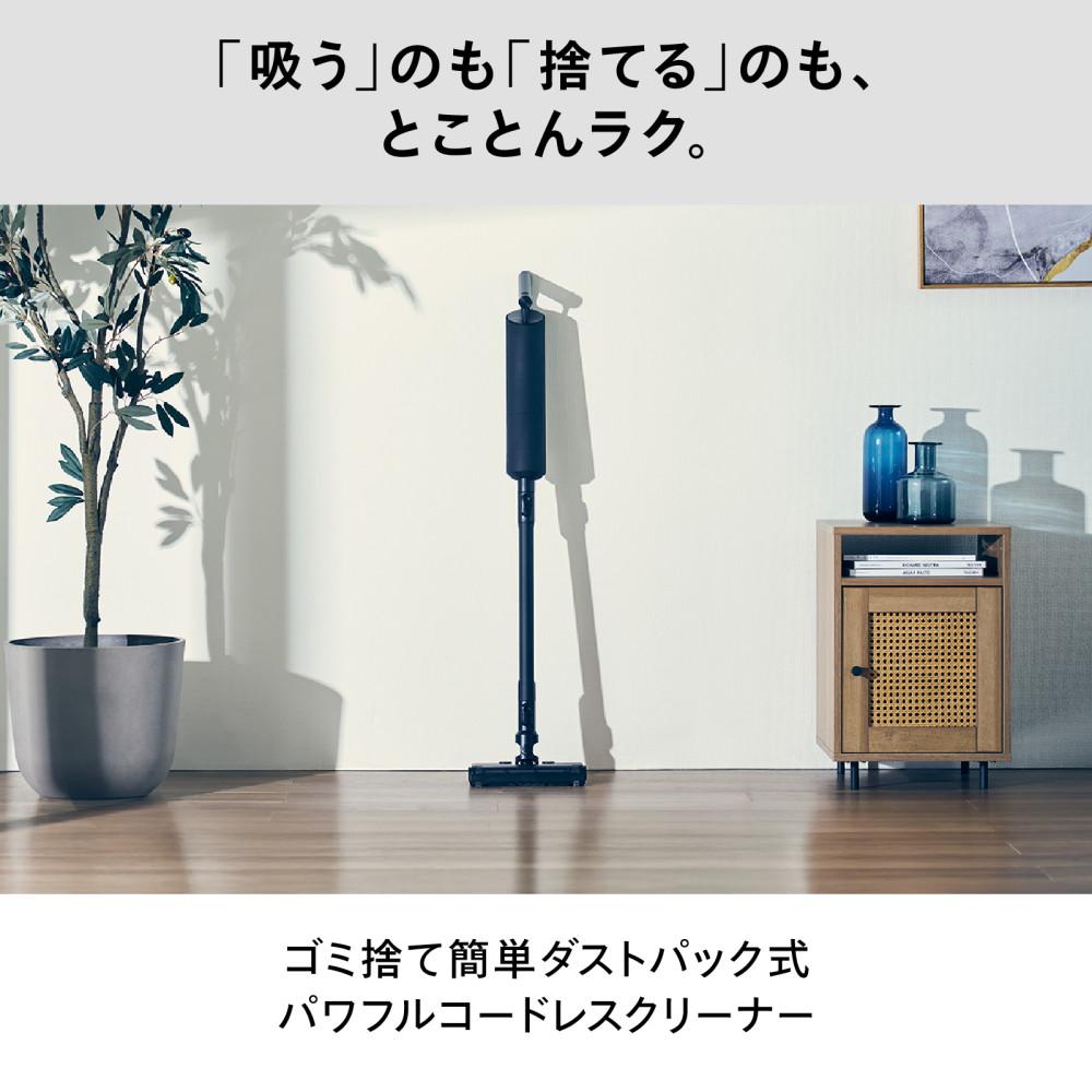 ツインバード コードレススティック型クリーナー TC-E266B（ラッピング