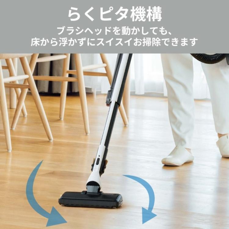 三菱電機 Be-K サイクロン式 キャニスター型 掃除機 メタルグレー 日本