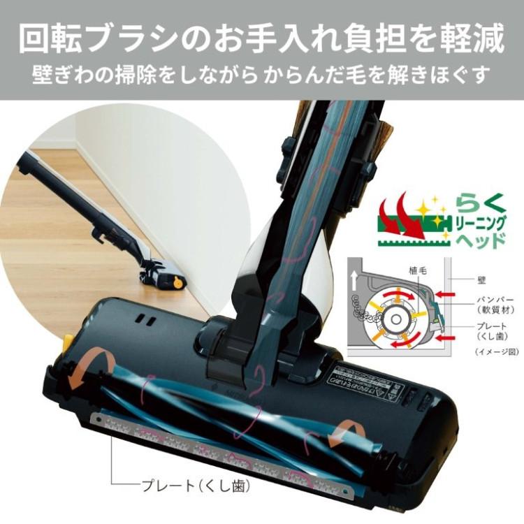 三菱電機 Be-K サイクロン式 キャニスター型 掃除機 メタルグレー 日本