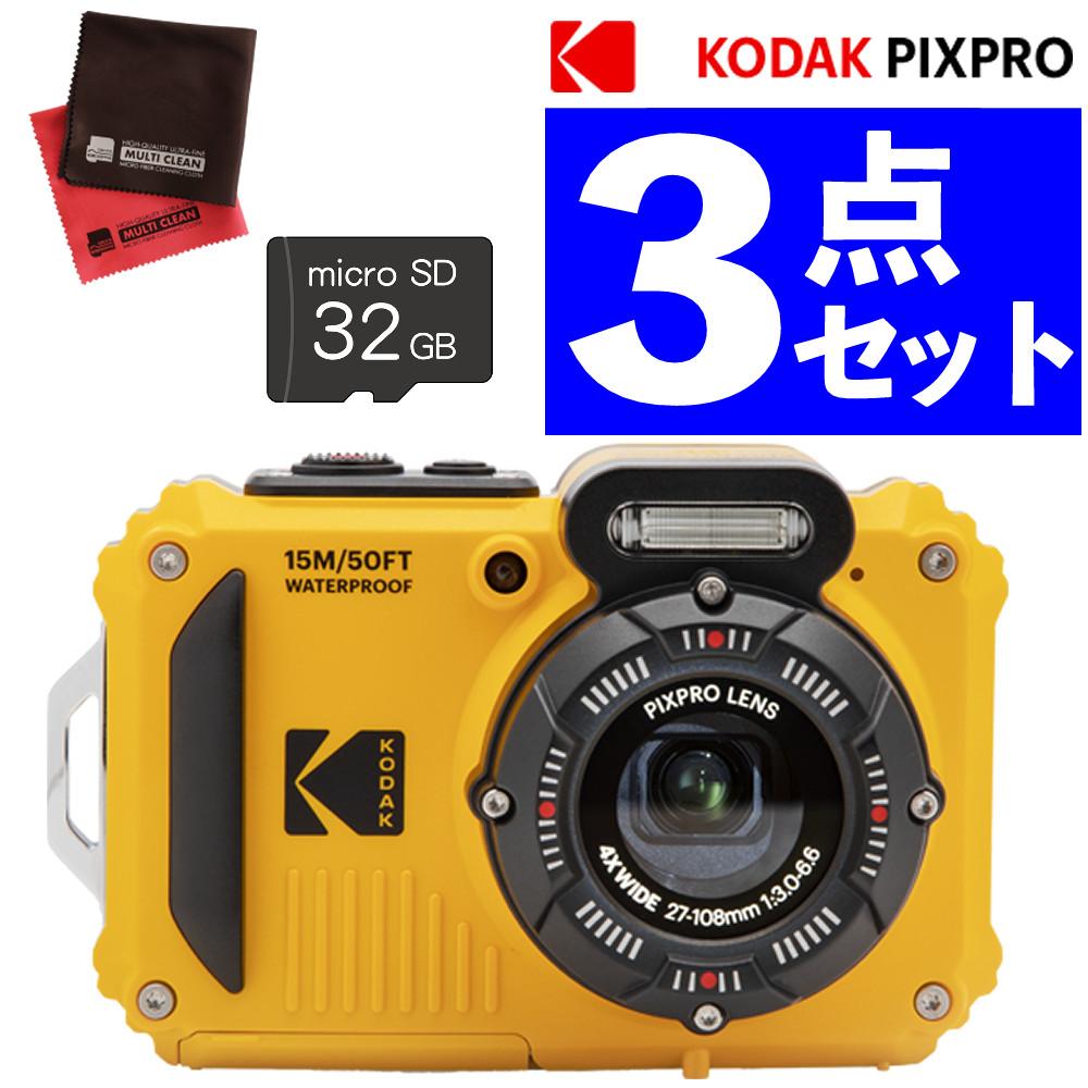 KODAK コダック コンパクトデジタルカメラ 防水カメラ PIXPRO WPZ2-AMZ