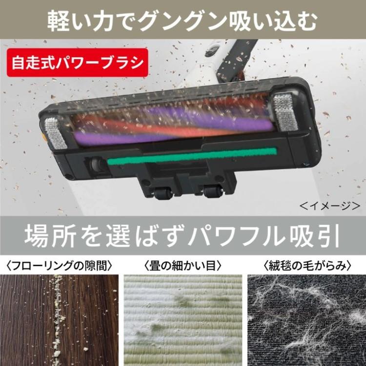 三菱電機 Be-K 紙パック式 キャニスター型 掃除機 ホワイトゴールド TC