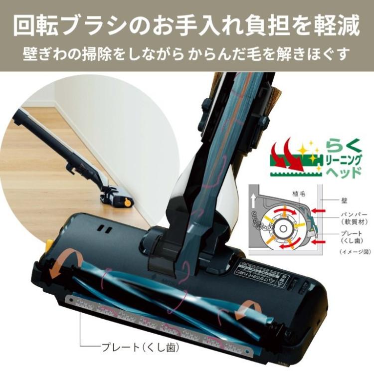 三菱電機 Be-K 紙パック式 キャニスター型 掃除機 ホワイトゴールド TC