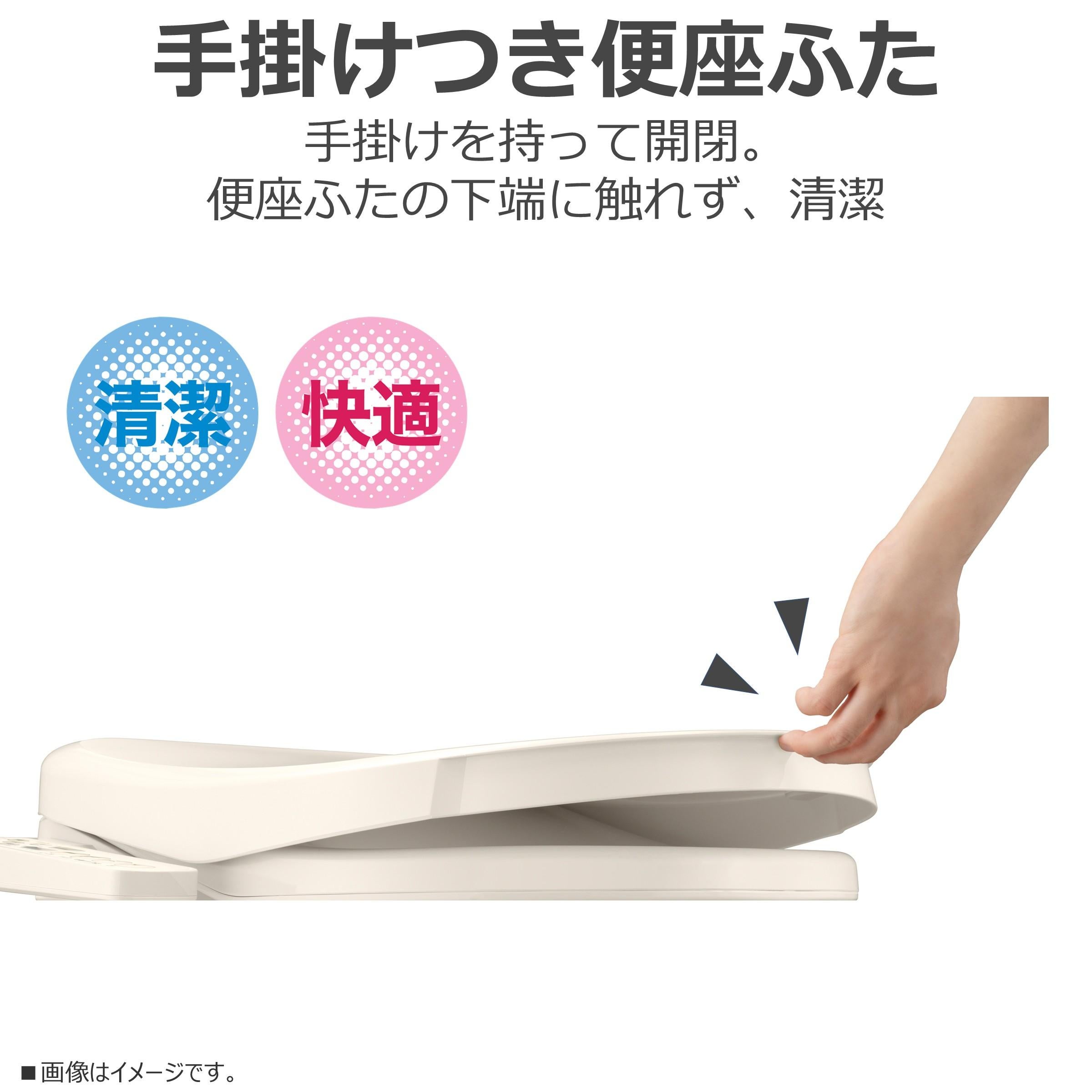 東芝 温水洗浄便座 パステルアイボリー 瞬間式 抗菌 TOSHIBA SCS-S320