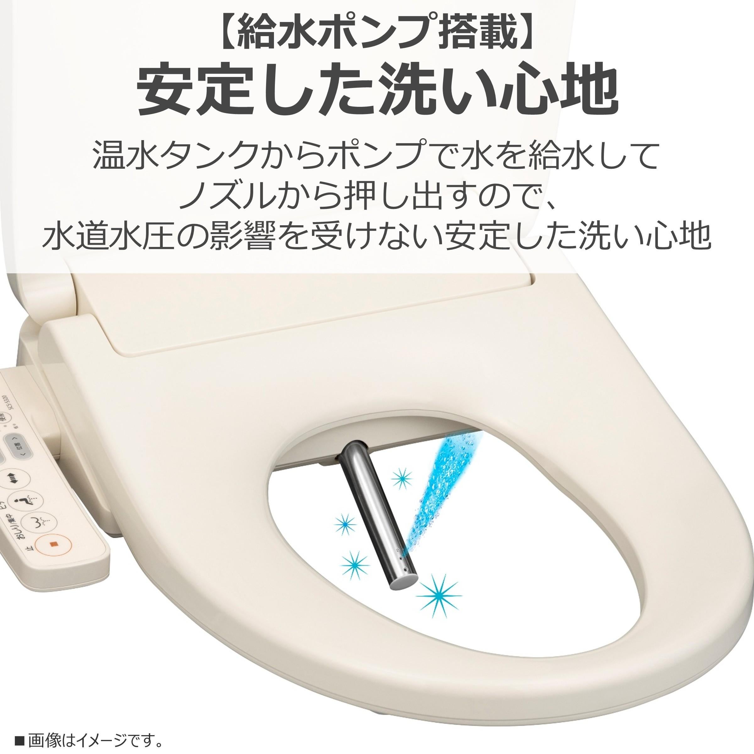 東芝 温水洗浄便座 パステルアイボリー 瞬間式 抗菌 TOSHIBA SCS-S320