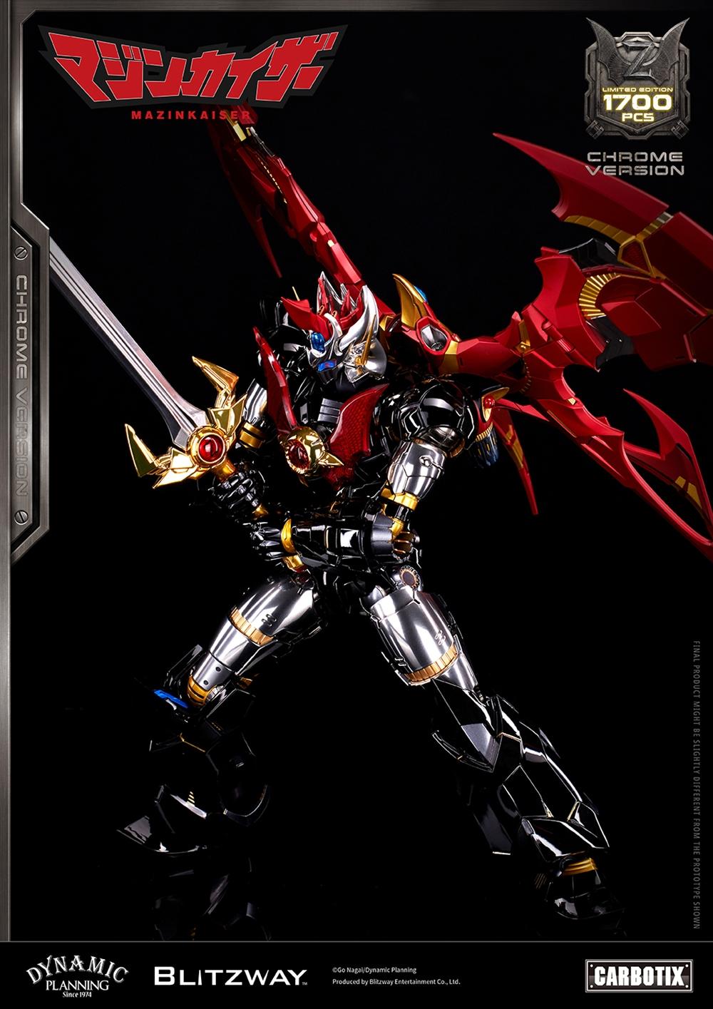 2027年1月発売予定 予約受付）BLITZWAY JAPAN CARBOTIX マジンカイザー