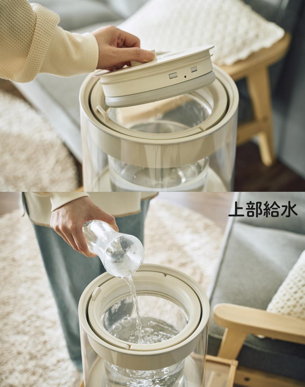 QUADS 加湿器 ガラス スチーム 加湿器 GLASS グラス QS649 アイボリー