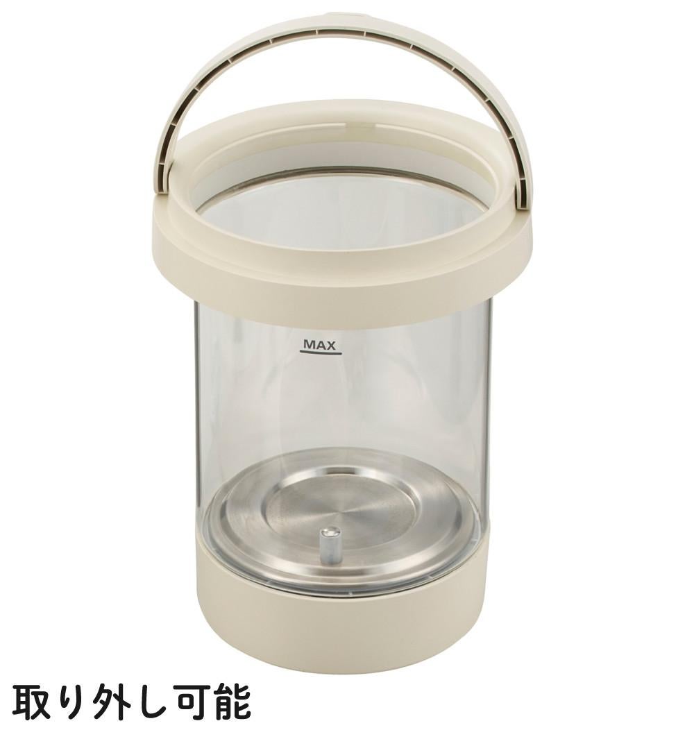 QUADS 加湿器 ガラス スチーム 加湿器 GLASS グラス QS649 アイボリー