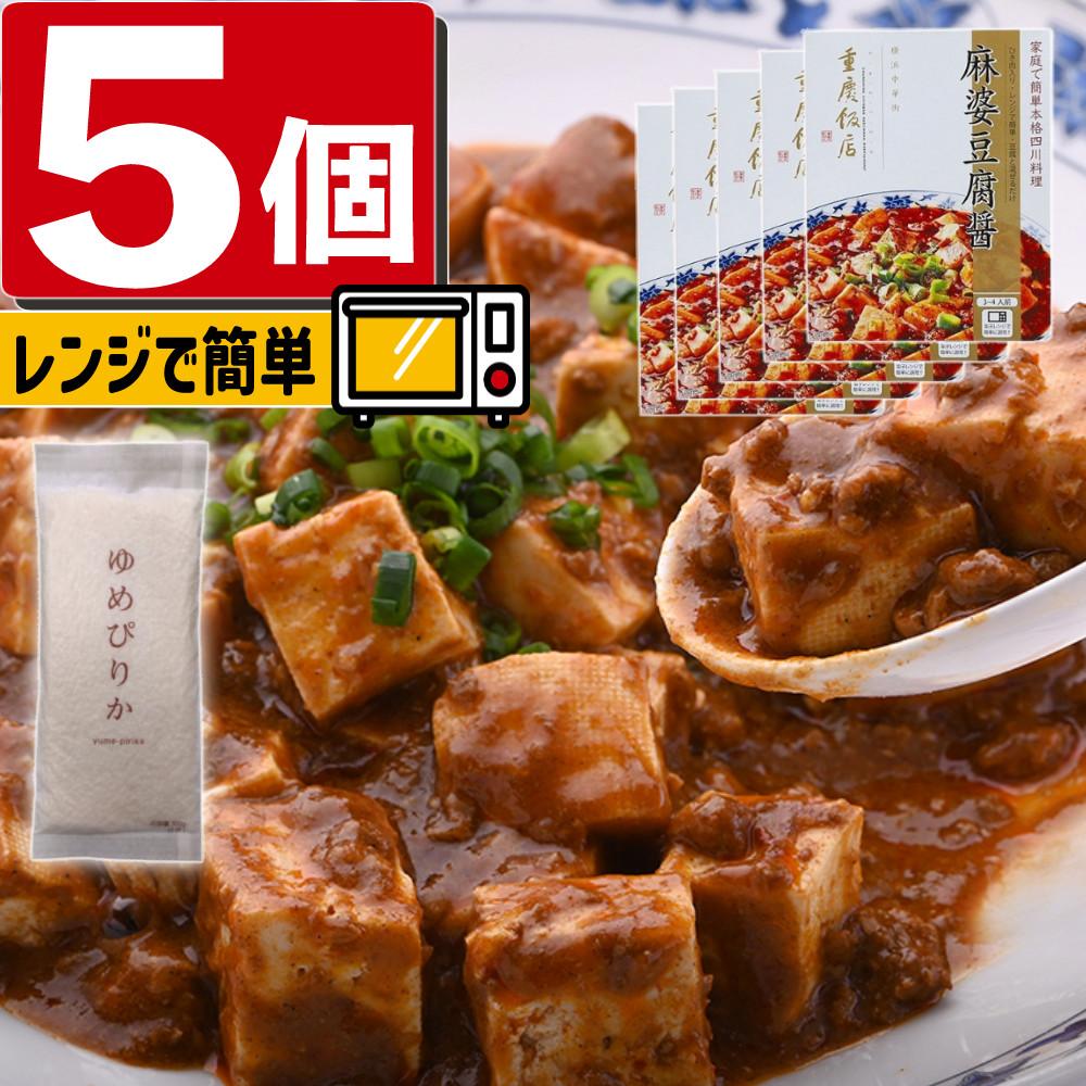 食品・飲料 | ホームショッピング