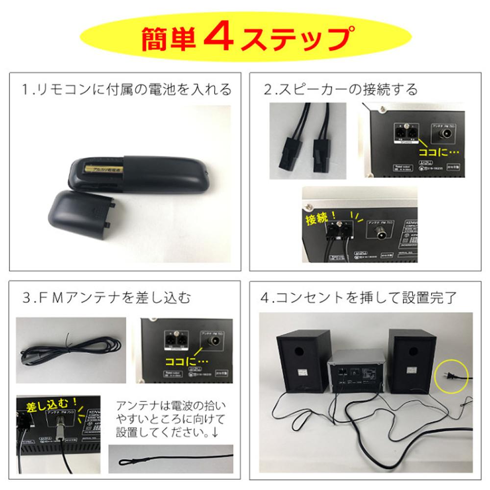箱悪）（新品）JVCケンウッド M-EB50-S シルバー コンパクトハイファイ