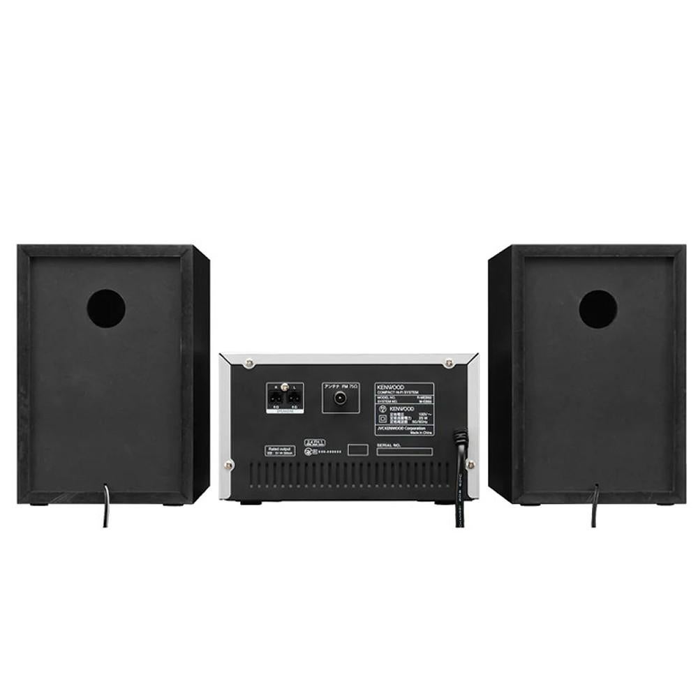 展示品 JVCケンウッド M-EB50-S コンパクトHi-Fiシステム 箱悪）（新品）JVCケンウッド M-EB50-S シルバー コンパクトハイファイ