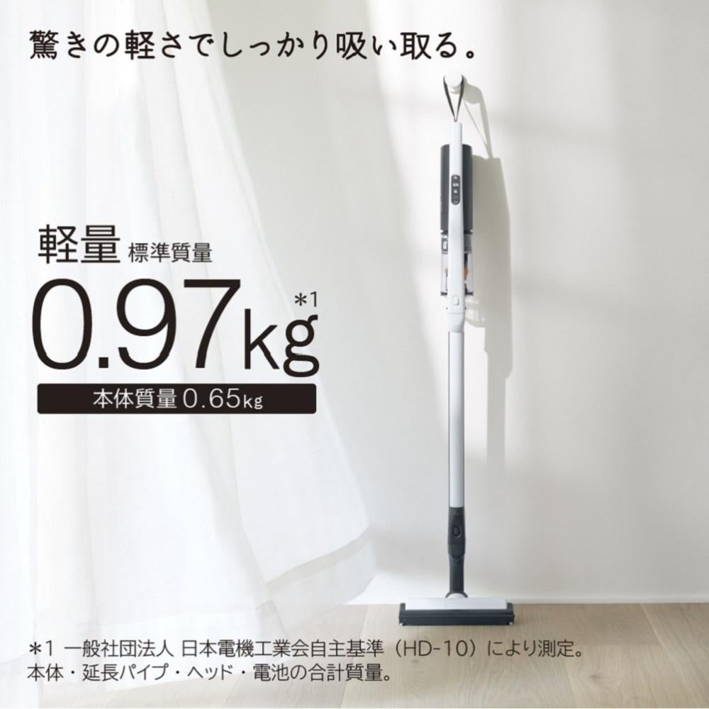 土日限定値引き！日立 コードレススティッククリーナー PV-BS1L ホワイト 日立 掃除機 サイクロン式 スティッククリーナー コードレス式 すご